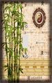 Abstract Bamboo Decorative Switchplate Cover 