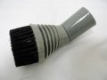 Dust Brush Tool Attachment Part Fits Dyson Dc07 Dc7 Dc14 Upright Vacuum Cleaner 