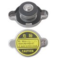 Premium 2 Pack Radiator Cap For Mazda 6 626 B2300 B2500 B3000 B4000 Cx-3 Aluminum Replacement Cooling System Valve