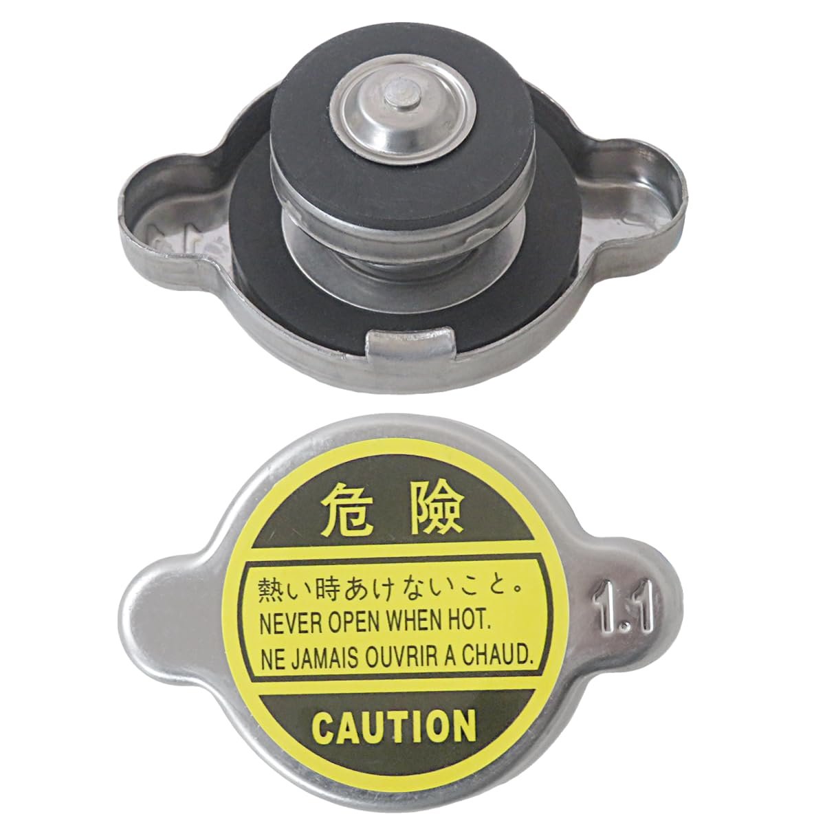 Premium 2 Pack Radiator Cap For Mazda 6 626 B2300 B2500 B3000 B4000 Cx-3 Aluminum Replacement Cooling System Valve