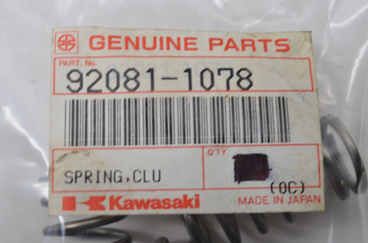 Clutch Spring