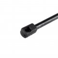 Ocpty Liftgate Lift Supports Gas Springs Struts Shocks For Nissan Xterra 2005-2013