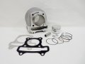 80cc Qmb139 47mm Big Bore Cylinder Engine Rebuild Kit 