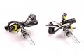Ddm Tuning Ultra Hid Bulbs Quality 20 Brighter H7 5500k Pair 