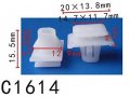 Autobahn88 Front Rear Door Exterior Trim Clip Compatible With Honda Oem 75315s9a004 75315stka01 Pack Of 20