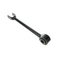 Front Trailing Arm For Nissan Murano 2003 2004 2005 2006 2007 Tubular Control With Rubber Bushings Coated Finish Replacement 