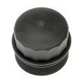Engine Oil Filter Cover For Mercedes Benz Slk230 1998 2004 Black Plastic Thread On Replacement 1041840608 