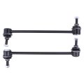 Front Driver And Passenger Side Sway Bar End Links For Nissan 