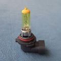 100w Golden Yellow Pair Of Xenon Fog Light Bulbs 03 04 Matrix 01 02 05 06 Sequoia Set 2 9000w 