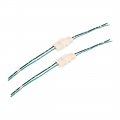 2pcs Dc12v 2 Pin Male Female Waterproof Electrical Wire Connector For Car 