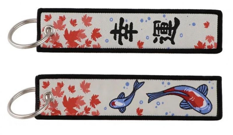 Lucky Koi Fish Nishikigoi Carp Japan Fortune China Keychain Tag Modern Animal Theme Polyester Key Fob Ring 5 1 In Long Mixed