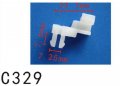 Autobahn88 Door Lock Rod Clip Compatible With Toyota Oem 6929312030 Pack Of 20