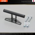 Daytona Motorcycle Accessory Bar Extension Crossbar For Attachment Of Smartphone Holder Gps And Video Devices Onto The