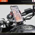 Daytona Motorcycle Accessory Bar Extension Crossbar For Attachment Of Smartphone Holder Gps And Video Devices Onto The