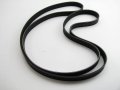 Genuine Hyundai 25212-2g760 Ribbed V-belt 