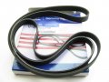 Genuine 25212-2g760 Ribbed V Belt For Car Direct Fit Replacement Part