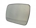 121 8th Gear Left Driver Mirror Glass For Lr2 Lr4 2010 2011 2012 2013 2014 2015