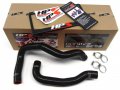 Hps 57-1044-blk Black Silicone Radiator Hose Kit For Nissan 240sx 