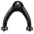 Front Upper Control Arm And Ball Joint For Honda Civic 1996-2000 Acura El 1997-2000 Passenger Side K90450 
