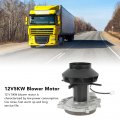 12v Ac Heater Blower Motor Combustion Air Fan For Webasto For Eberspache Airtronic And 5kw Assembly