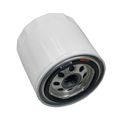 Beck Arnley 041-8096 Oil Filter 