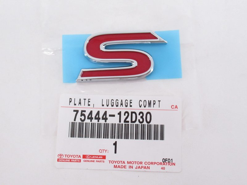 75444-12d30 License Plate For Truck Powder Coated Vehicle Specific Fit
