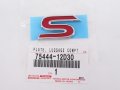 75444-12d30 License Plate For Truck Powder Coated Vehicle Specific Fit