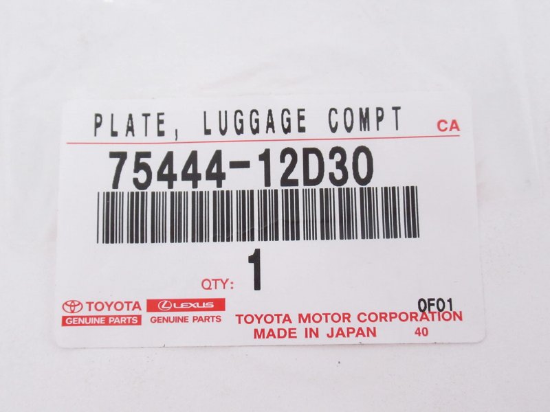75444-12d30 License Plate For Truck Powder Coated Vehicle Specific Fit