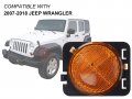 Apa Replacement Side Marker Light For 2007-2018 Wrangler With Bulb Included Driver Left 55078145aa Ch2550127