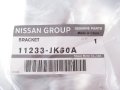 Nissan 11233-jk50a Bracket-eng Mntg