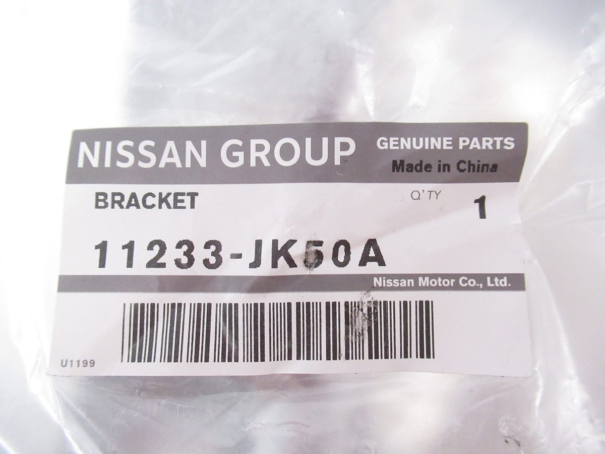 Nissan 11233-jk50a Bracket-eng Mntg
