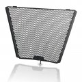 Motorcycle Aluminium Alloy Radiator Grille Guard Protector Cover For Gsxr 600 2006-2023 750 2006-2017 2019-2023 