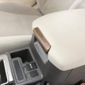 Yiwang Abs Chrome Car Interior Armrest Sequins Trim Accessories For Toyota Land Cruiser Prado Fj150 150 2010-2019 Pine Wood