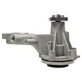 Gmb 125-3270 Water Pump 