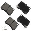 Front D473 Metal 4pcs W Hardware Disc Brake Pad Set 