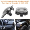 2x Front Fender Parking Side Marker Led Turn Light For Wrangler Jk 2007-2015