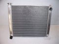 Monroe Racing 56 Mm Aluminum Radiator For Nissan Fairlady 300zx Z32 Twin Turbo 1990-1996 90 91 92 93 94 95 96 Mt Manual 