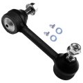 Aintier Premium Suspension Set Of 2 Rear Left Sway Bar End Link Right Compatible Fit For Nissan 350z 2003-2004 370z 2009-2014 