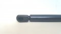 Volvo Gas Spring 20462275