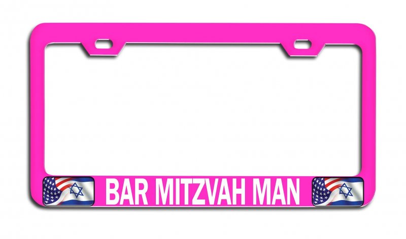 Bar Mitzvah Man Jewish Israel License Plate Frame Heavy Duty Steel Metal Tag Holder For Car Suv Truck 12 5 X 6 In Universal Fit