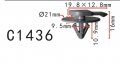 Autobahn88 Wheel Arch Trim Clip Compatible With Bmw Mini One Cooper R50 R52 R53 R56 Oem 07132757821 Pack Of 20