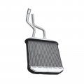 A-premium Hvac Heater Core Compatible With Buick Skyhawk Somerset Cadillac Cimarron Chevy Beretta Cavalier Corsica Oldsmobile
