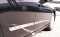 2007-2012 Nissan Altima Ses Chrome Door Molding Trim 