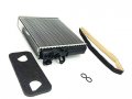 Marketplace Auto Parts Heater Core Compatible With 2003-2014 Volvo Xc90