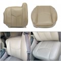 Ecotric Passenger Seat Bottom Top Cover Synthetic Leather Compatible With 2003-2007 Gmc Sierra Chevrolet Silverado 1500 2500