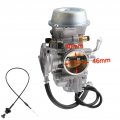 Motorcarb Carburetor Choke Cable For Polaris Sportsman 500 Ho 4x4 2001-2005 2010-2012 Scrambler 97-09 Atp 04-05 Atv Quad