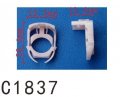 Autobahn88 Fuel Line Clip Compatible With Ford F-series Pick-up 2004-on Oem 7l3z9s317-b Pack Of 20