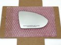 Heated Mirror Glass With Backing Plate For Volkswagen Golf 2015 2021 Jetta 2019 2022 Gti Passenger Side Right Rh 6 625 In 