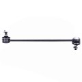 Front Right Sway Bar End Link K90371 For Chevrolet Optra 2004 2007 And Kia Spectra 2000 Adjustable Suspension Kit 