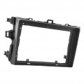Radioame Abs Kit 9 Inch Silver Car Stereo Radio Fascia 2din Panel Bezel Replacement For 2006a 2013